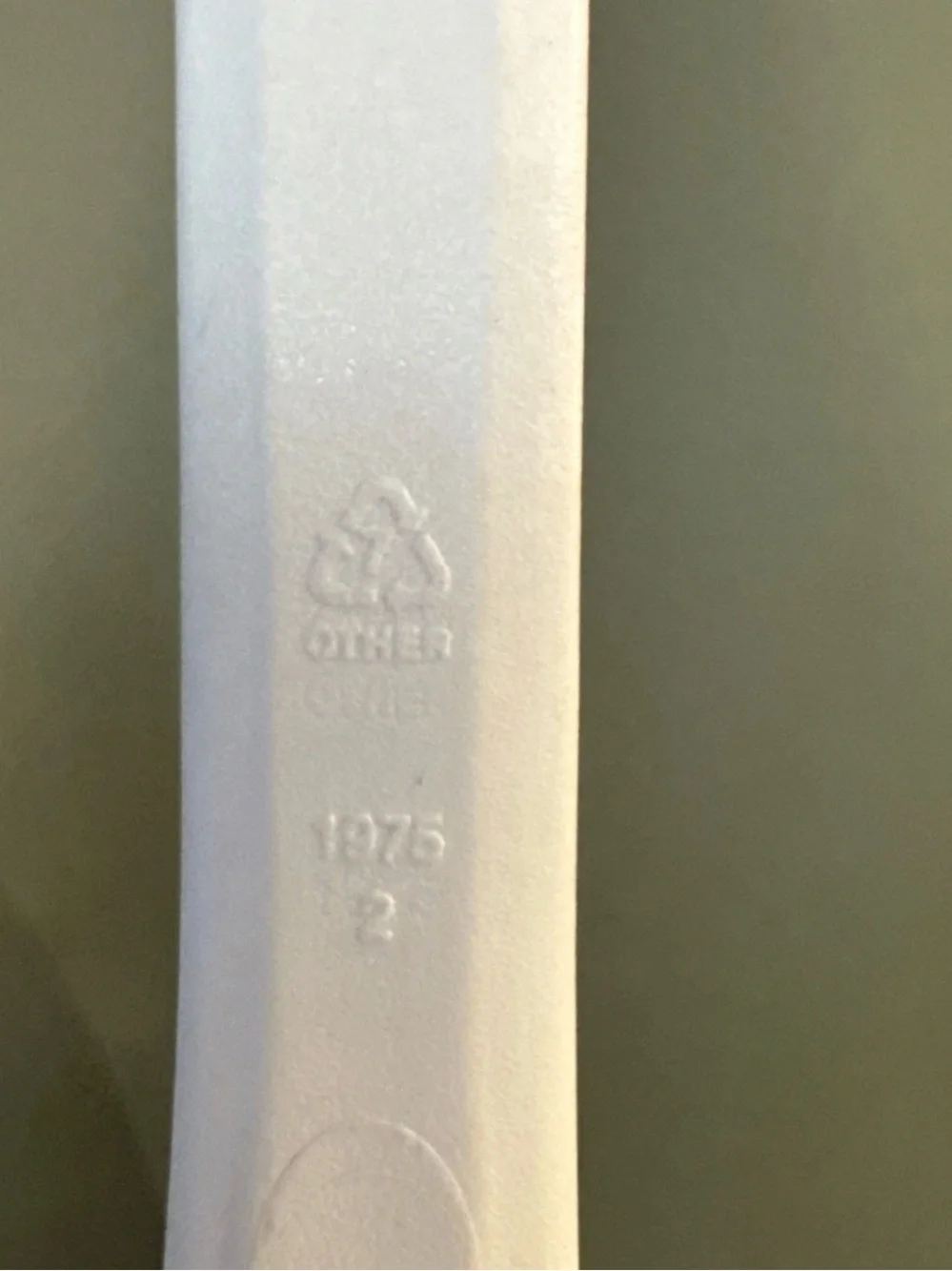 Vintage Rubbermaid Off White Ladle 1975 Nylon Plastic Heavy Duty Double Spout